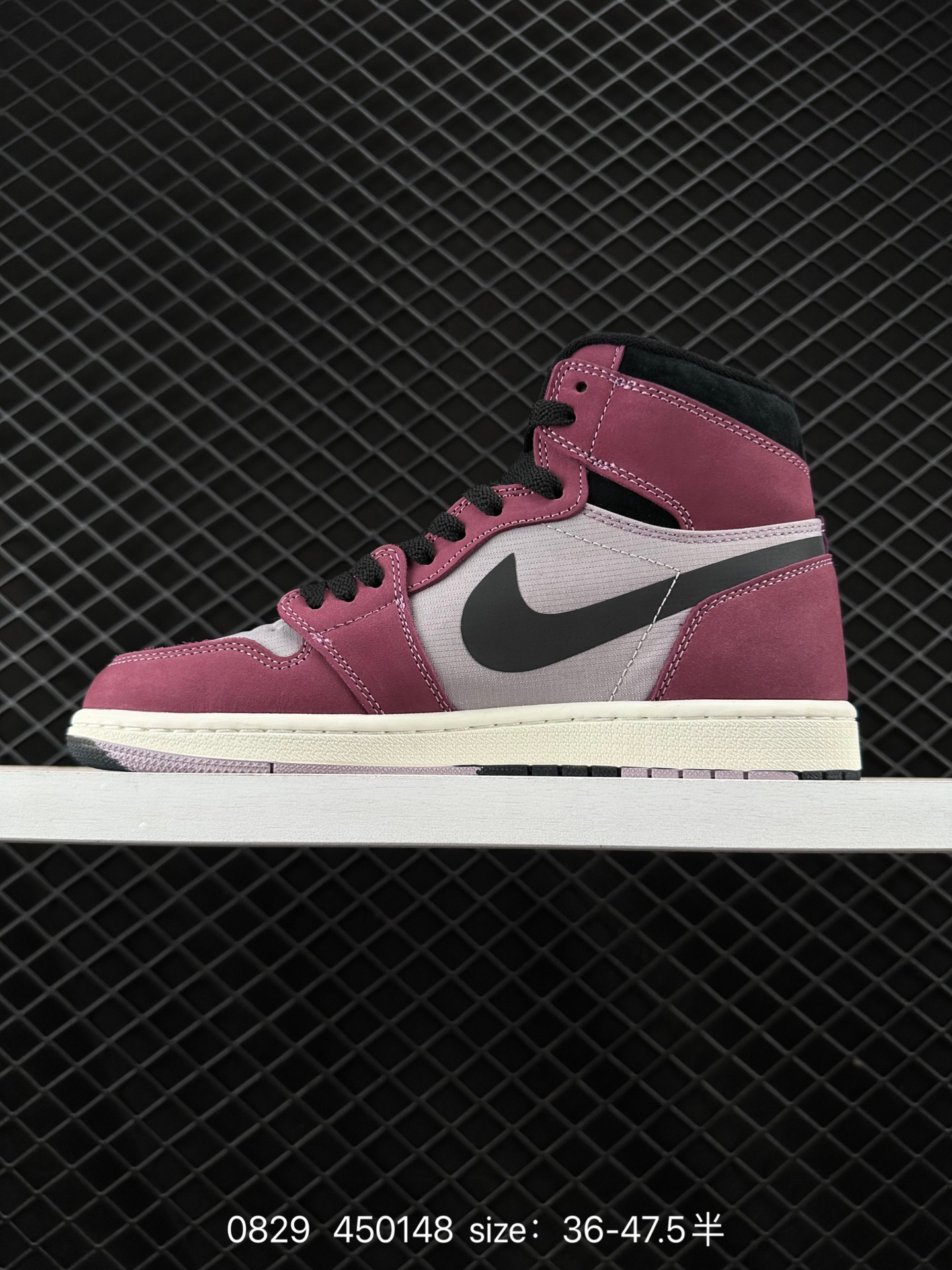 Air Jordan 1 HIGH AJ1